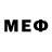 Мефедрон 4 MMC Timati34