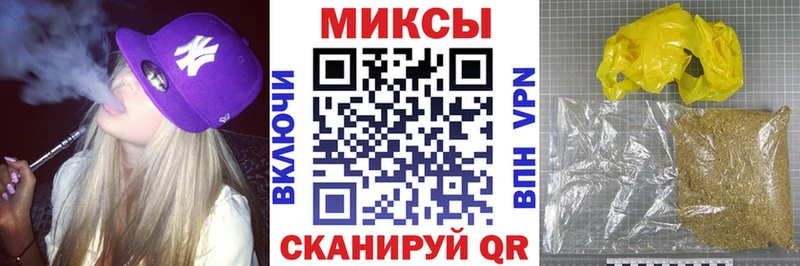 Бутират BDO Москва