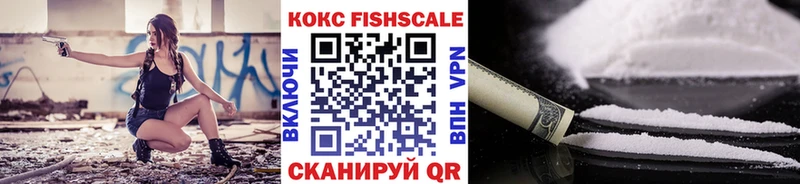 Cocaine Колумбийский  Москва 