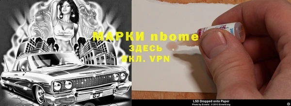 герыч Алексин