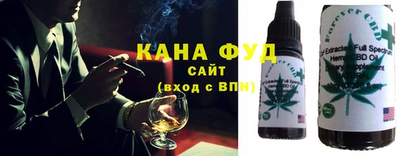 стаф Алзамай