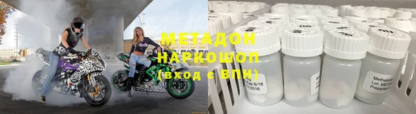 а пвп мука Алексеевка