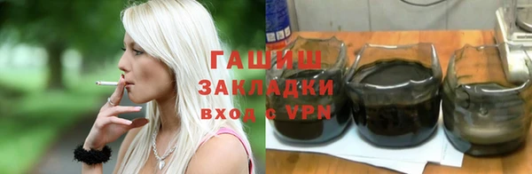 стаф Алзамай