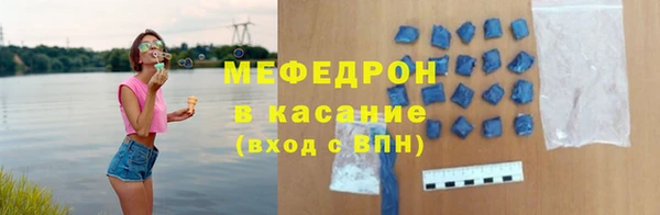 а пвп мука Алексеевка