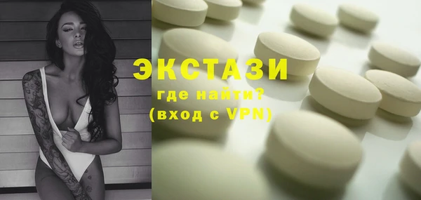 а пвп мука Алексеевка