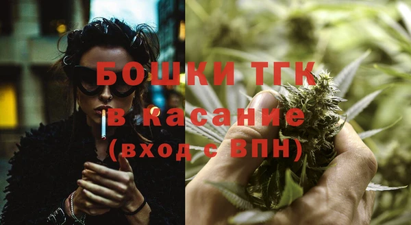 а пвп мука Алексеевка
