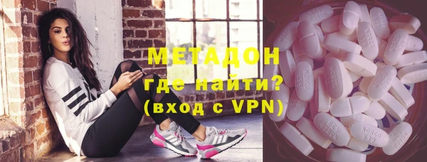 а пвп мука Алексеевка
