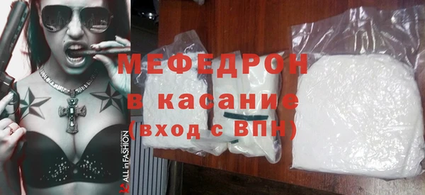 а пвп мука Алексеевка